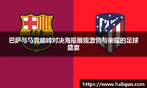 kaiyun开云官方网页版
