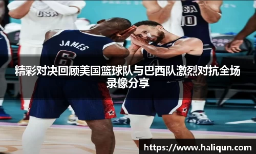 kaiyun开云官方网页版