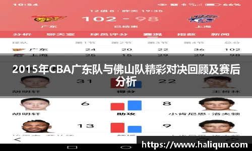 kaiyun开云官方网页版