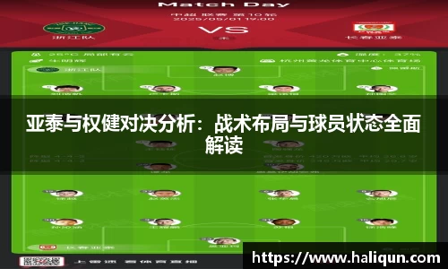 kaiyun开云官方网页版