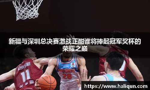 kaiyun开云官方网页版