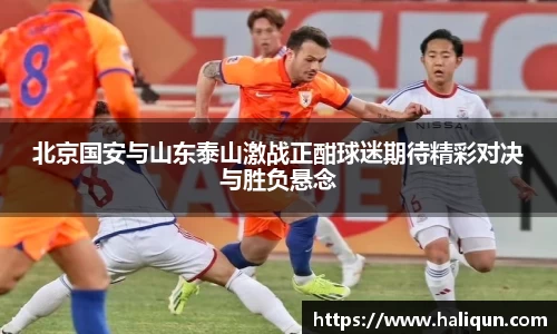 kaiyun开云(中国)